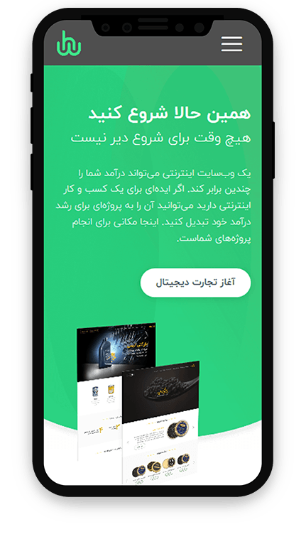 Hesan works